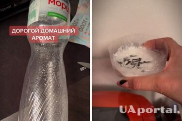 How to make a home fragrance with your own hands