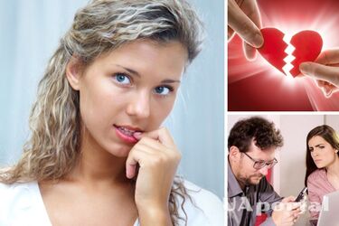 Названо найбільш невірні знаки зодіаку: легко можуть піти на зраду і брехати