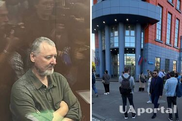 Московський суд ухвалив рішення арештувати терориста Гіркіна