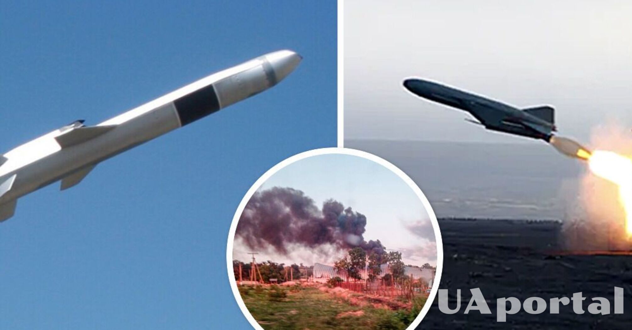 росія вдруге за добу атакувала Одещину: протикорабельними ракетами 'Онікс' влучила в об'єкт інфраструктури