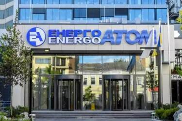 Енергоатом закупили 10 автобусів вартістю 736 тисяч доларів