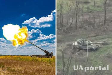 Артиллеристы мощным ударом уничтожили российский танк Т-80 (видео)