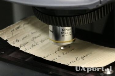 В Канаде нашли письмо, которое бросила в океан девочка из Титаника: что написано