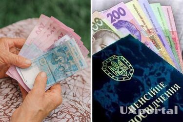 Украинцы могут получать ежемесячное социальное пособие: что для этого нужно