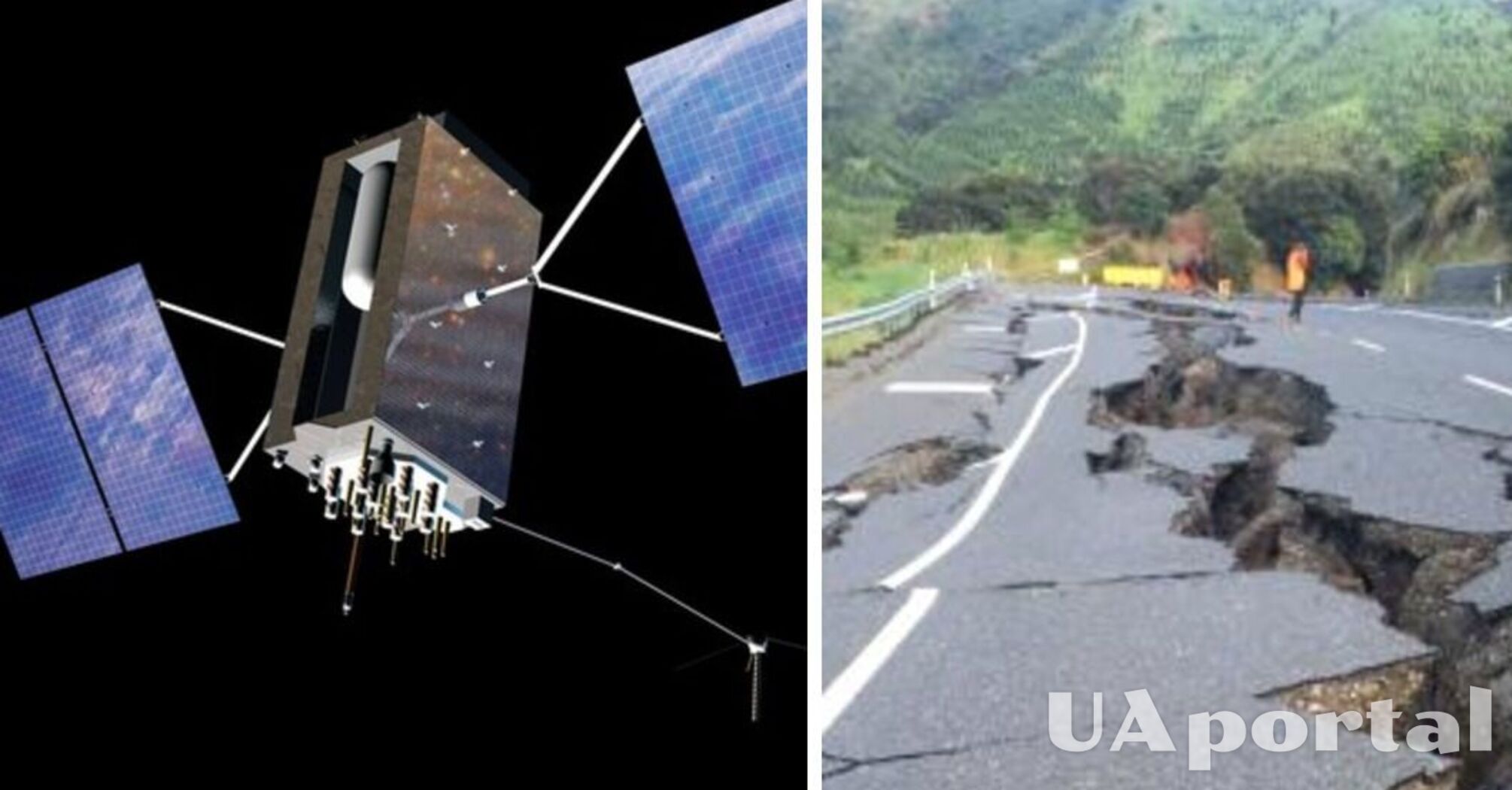 Вчені з Франції вияснили, як можна попередити про землетруси через супутники GPS