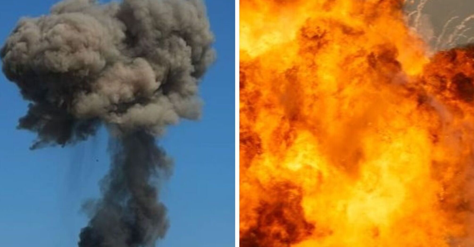 'Хлопок' в Крыму: горит нефтебаза у аэродрома (видео)