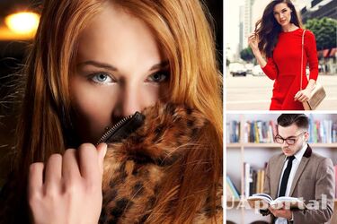 Названы самые красивые знаки зодиака: они излучают особую энергию