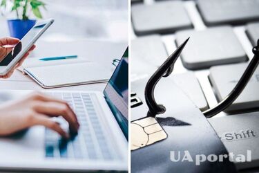 Мошенничество через фишинговые сайты: как уберечься