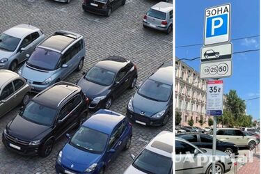 С завтрашнего дня киевлянам возвращают платную парковку: как оплачивать