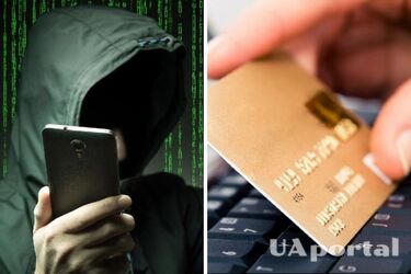 Шахрайство з грошовою допомогою: у Мінреінтеграції попередили українців