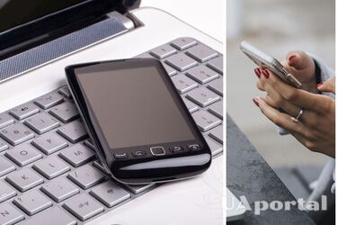 Dangerous for both: why you shouldn't put your phone near a switched-on laptop