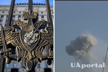 Минобороны РФ заявило о неудавшейся попытке Киева совершить атаку по объектам в Москве и Крыму