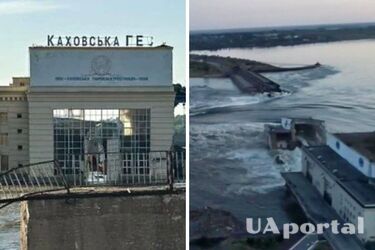 В 'Укргидроэнерго' объяснили, при каких условиях Каховскую ГЭС можно не восстанавливать