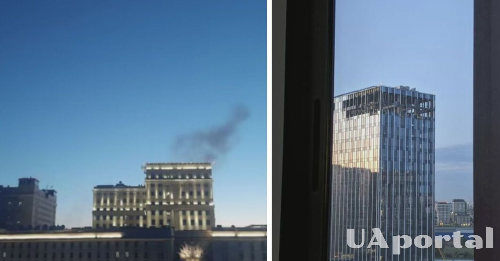 Москву атакували БПЛА: від вибухів пошкоджена будівля поблизу Міноборони (фото, відео)