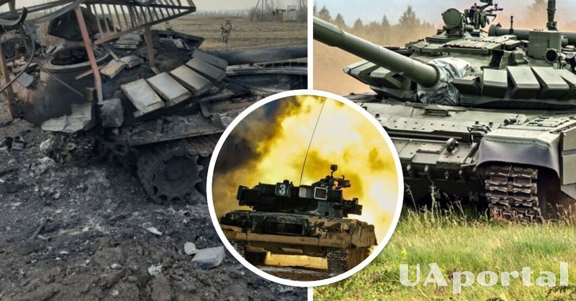 Бійці батальйону 'Свобода' на Сіверському напрямку спалили два ворожих танки (відео)