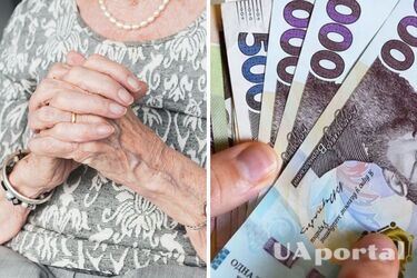 Стало известно, как изменятся пенсии в Украине в августе
