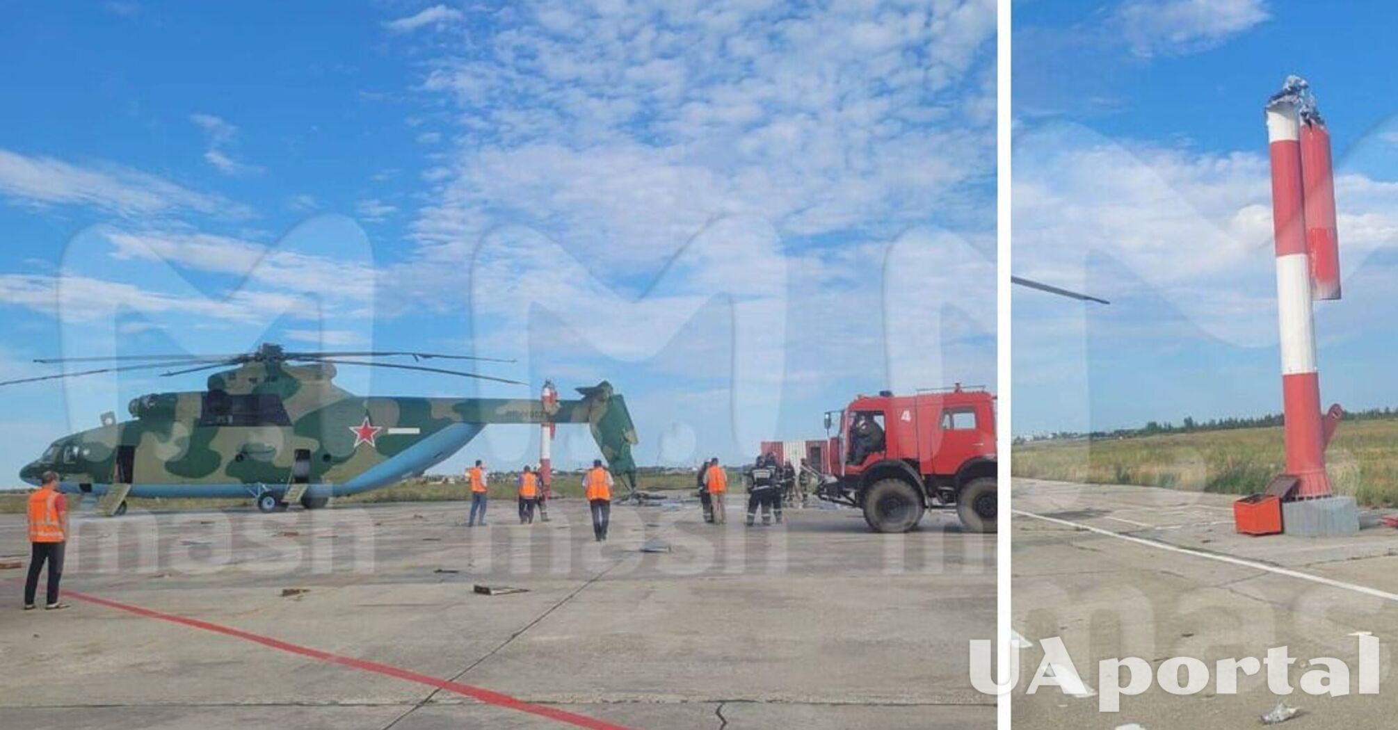 Потрапив в аварію при посадці: найбільшому російському гелікоптеру відірвало хвіст (фото)