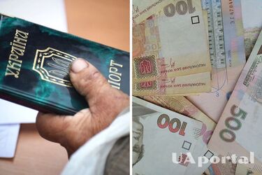 Украинцам объяснили, как не потерять соцвыплаты с 1 августа