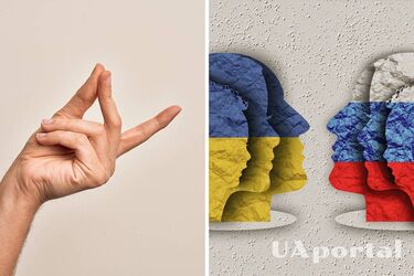 Авраменко объяснил, как на украинский переводится 'по щелчку пальцев'