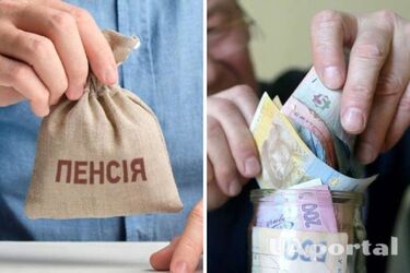 Доплата за надстаж та перерахунок виплат для працюючих пенсіонерів