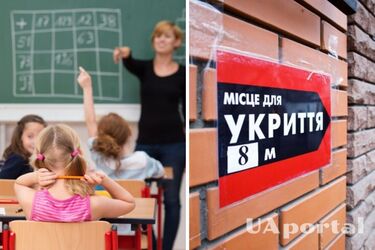 Подготовка школ к 1 сентября: в МОН рассказали, в скольких заведениях есть укрытия