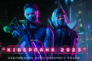 Літні акції FAVBET: ТОП-пропозицій легального онлайн-казино