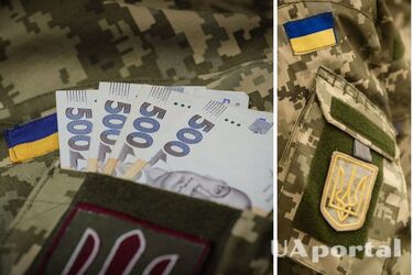 Какая пенсия назначается лицам с инвалидностью в результате войны