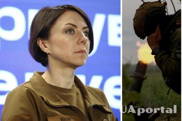 Маляр повідомила про важкі бої на сході та про успіхи ЗСУ на південному напрямку. Карта фронту