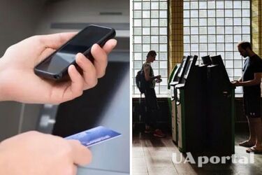 Нацбанк с 1 августа изменит правила пополнения наличными платежными картами