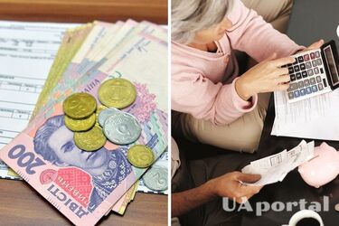 Кому украинцев увеличат размер субсидии в июле в связи с подорожанием цен на электроэнергию