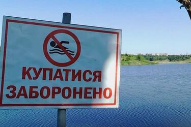Сменить море на бассейн? Где безопасно купаться в украинских реалиях