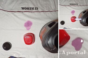 Вы не догадаетесь и будете довольны: для чего на колпачке геля для стирки выпуклые точки