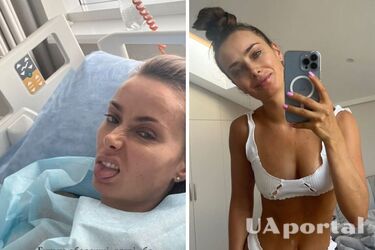 Звезда 'Холостяка' Ксения Мишина разделась до трусов, чтобы 'успокоить' фанов (фото)