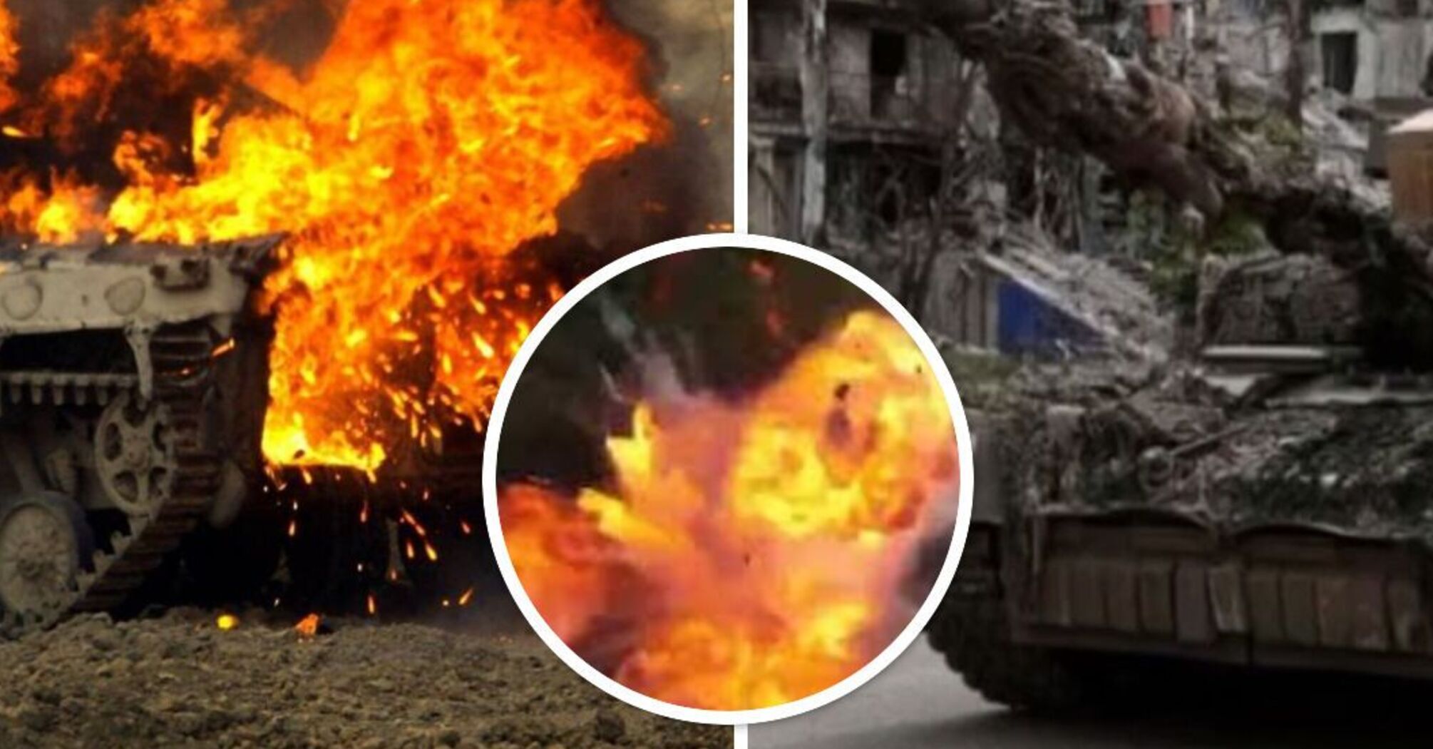 Поблизу Бахмуту бійці Нацгвардії яскраво 'мінуснули' ворожий танк (відео)