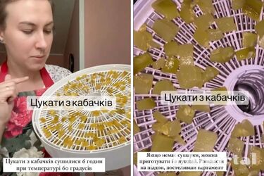 Як зробити цукати з кабачків