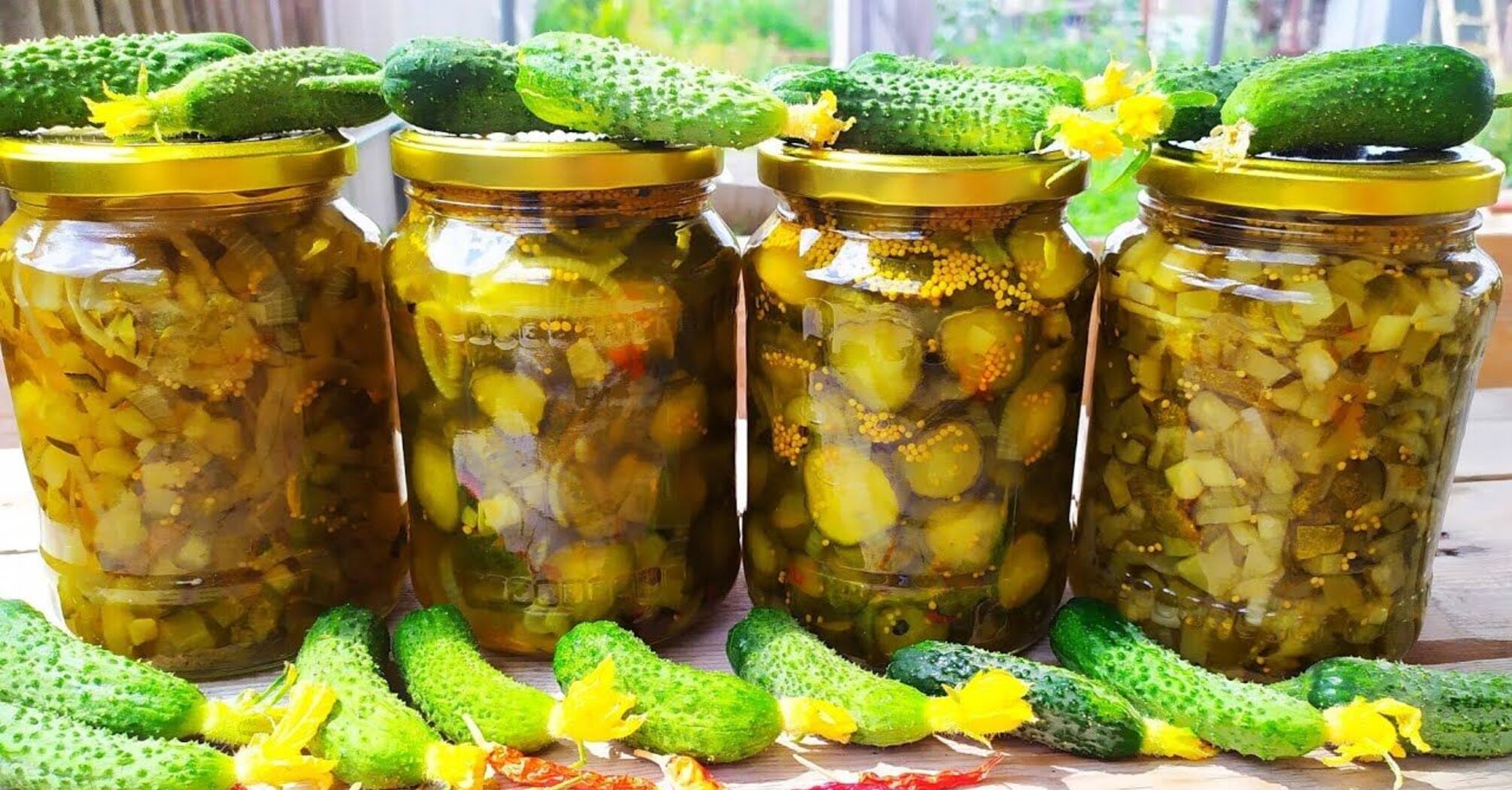 Пикули с зеленью