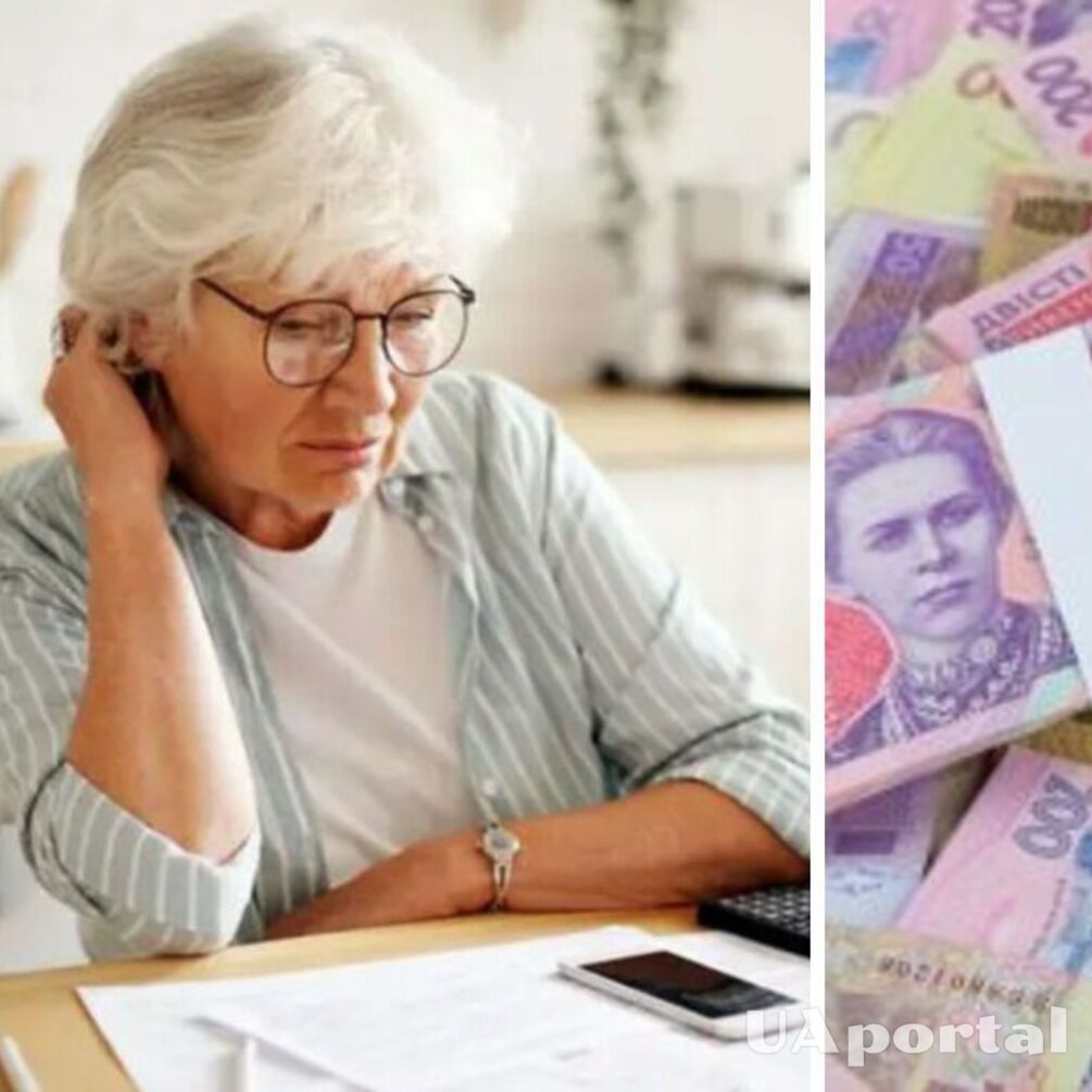 Часть украинцев может потерять пенсии, если не обратится в ПФУ