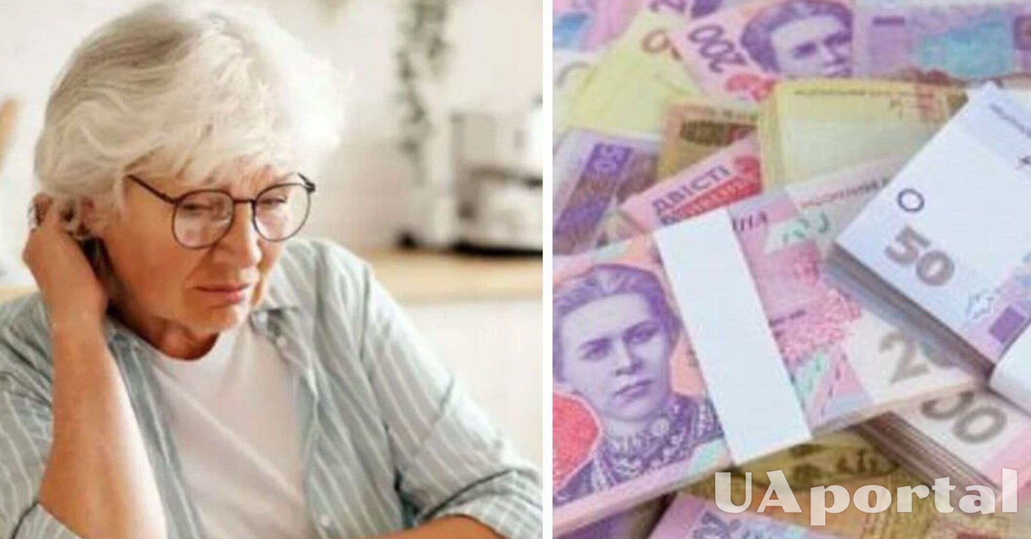 Часть украинцев может потерять пенсии, если не обратится в ПФУ