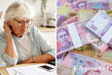 Частина українців може втратити пенсії, якщо не звернеться до ПФУ