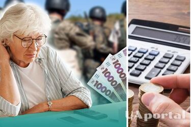 Как изменятся тарифы на коммуналку с 1 августа 2023 года в Украине