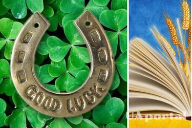 Как правильно желать удачи на украинском языке