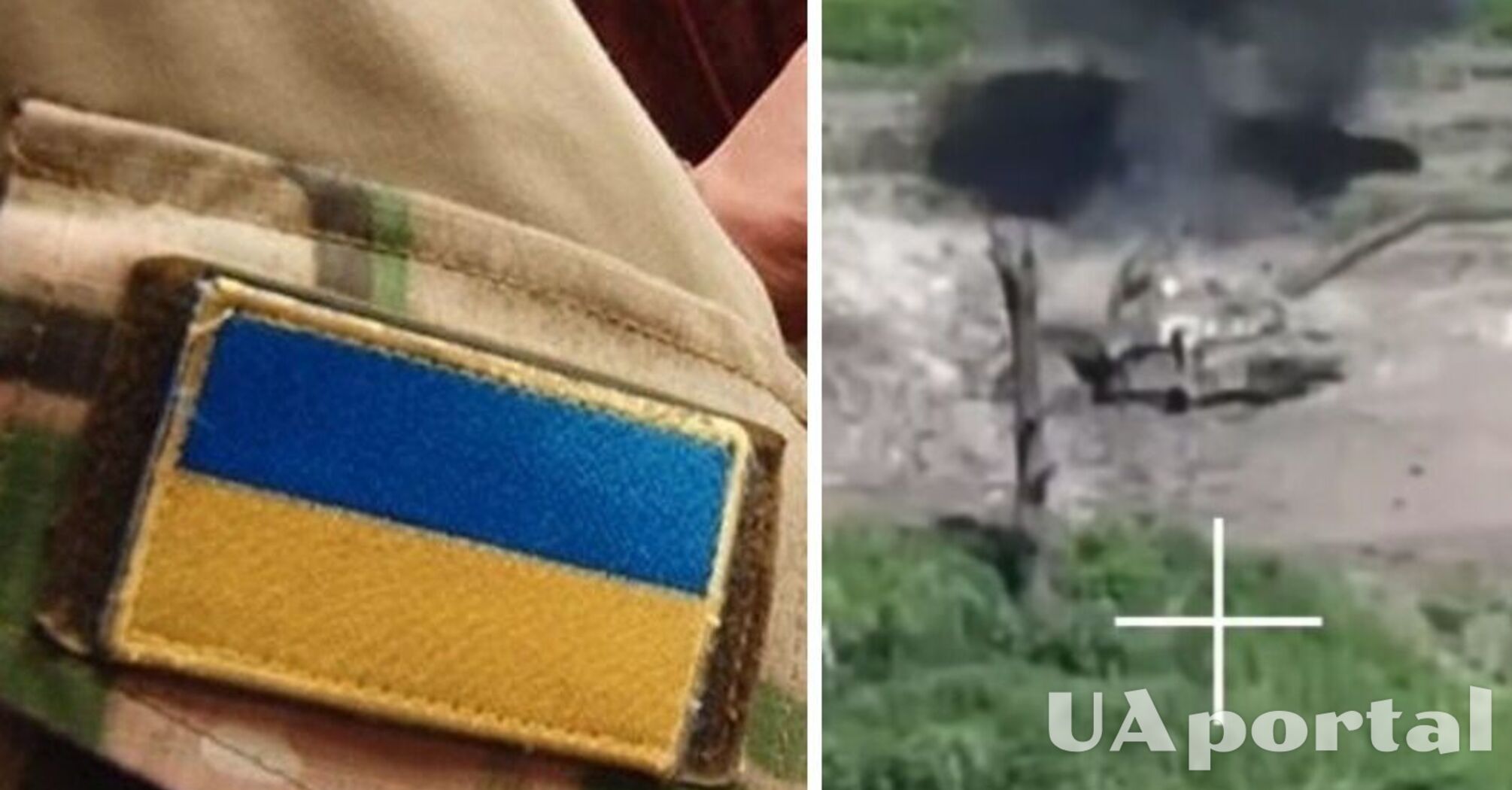 Ukrainian Armed Forces turn a Russian tank into scrap with a kamikaze drone (spectacular video)