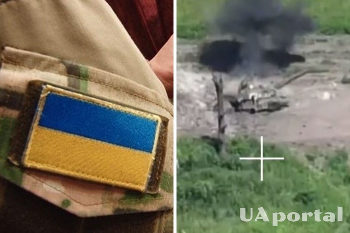 Ukrainian Armed Forces turn a Russian tank into scrap with a kamikaze drone (spectacular video)