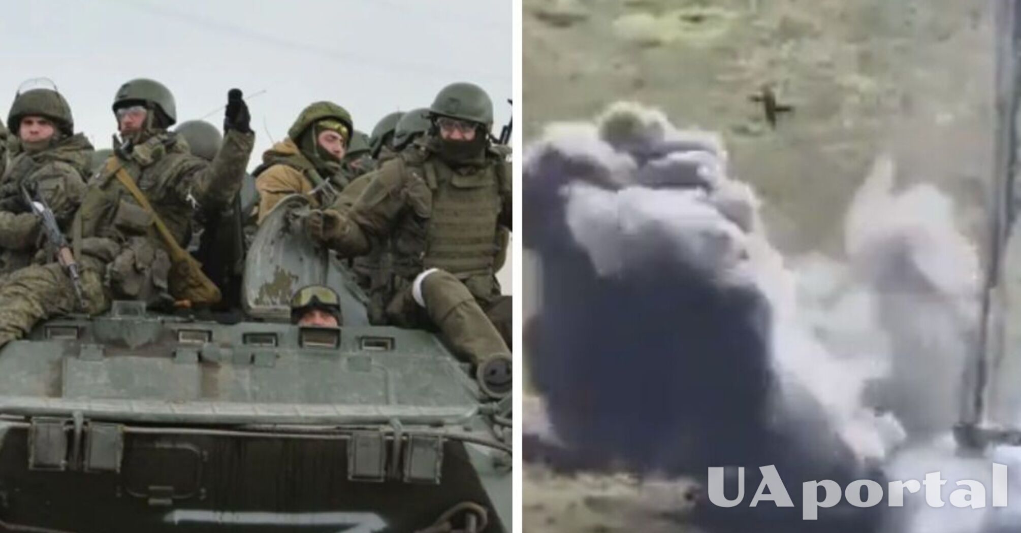 Russian APC hit a mine, one of the occupants 'became an astronaut' (video)