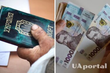Не переселявшиеся украинцы могут получить более 6000 грн помощи: что нужно делать
