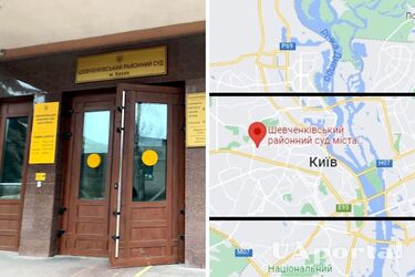В Шевченковском суде в Киеве прогремел повторный взрыв, силовики начали штурм (видео)