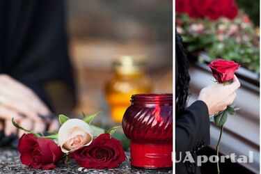 Допомога на похорон пенсіонерів