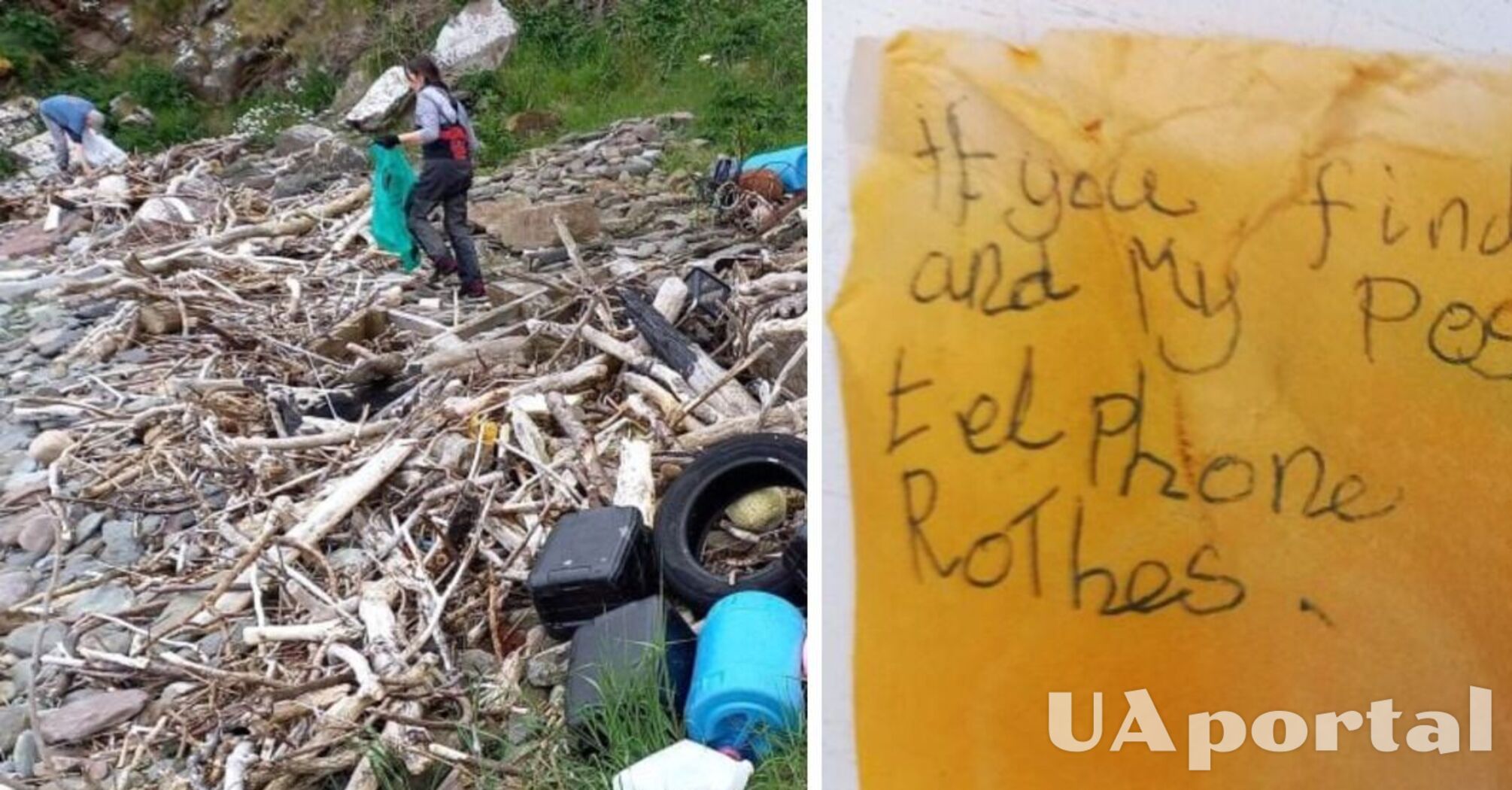 В Шотландии была найдена бутылка с запиской внутри, которой более 30 лет: что в послании (фото)