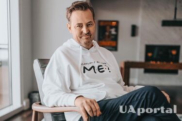 Chandler from Friends: how Matthew Perry achieved success and recognition