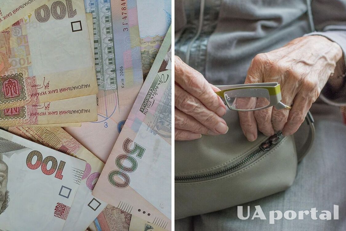 Деякі українці у липні отримають пенсії на 1000 грн більше
